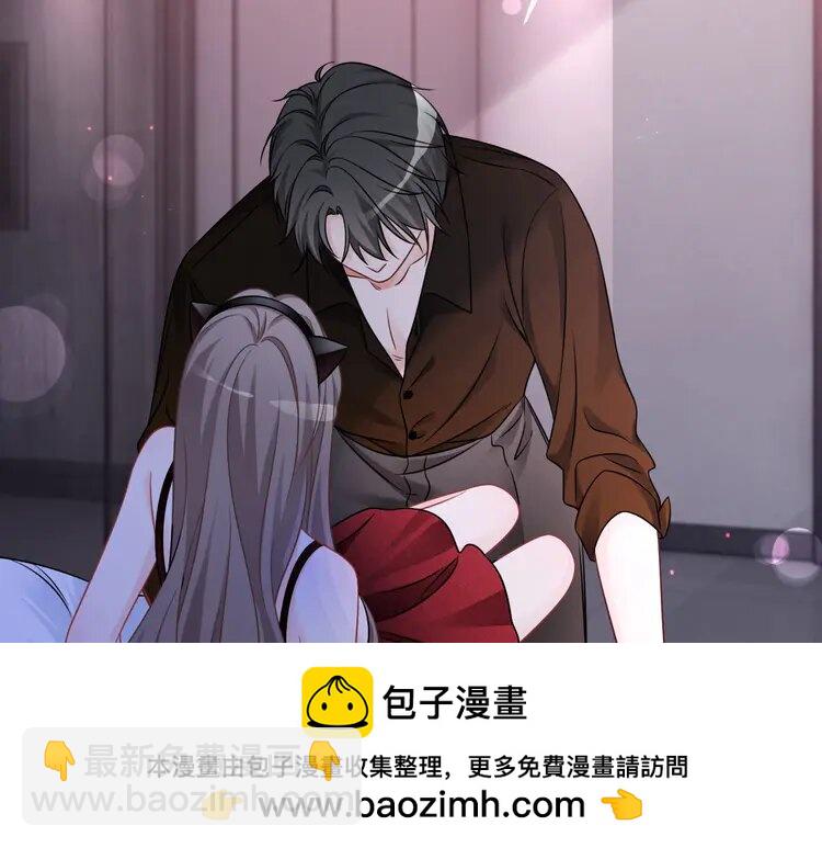 151 第151话 小野猫允允(1/2)-第151话