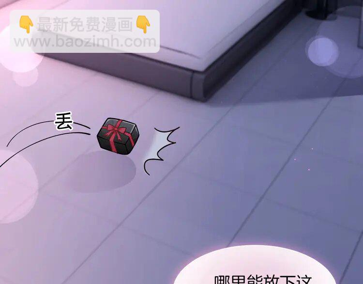 151 第151话 小野猫允允(1/2)-第151话