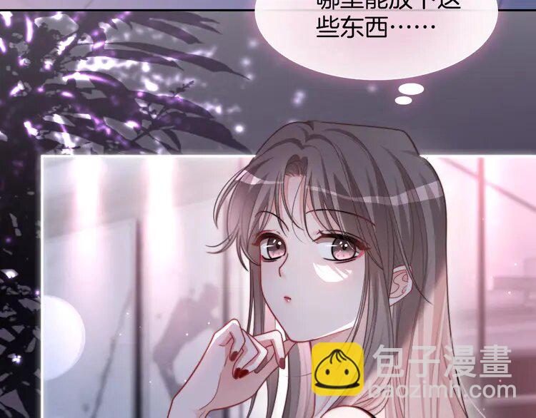 151 第151话 小野猫允允(1/2)-第151话