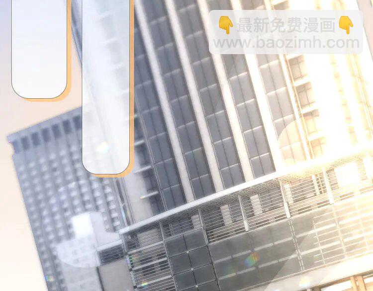 153 第153话 &ldquo;古怪&rdquo;的允允(1/2)-第153话