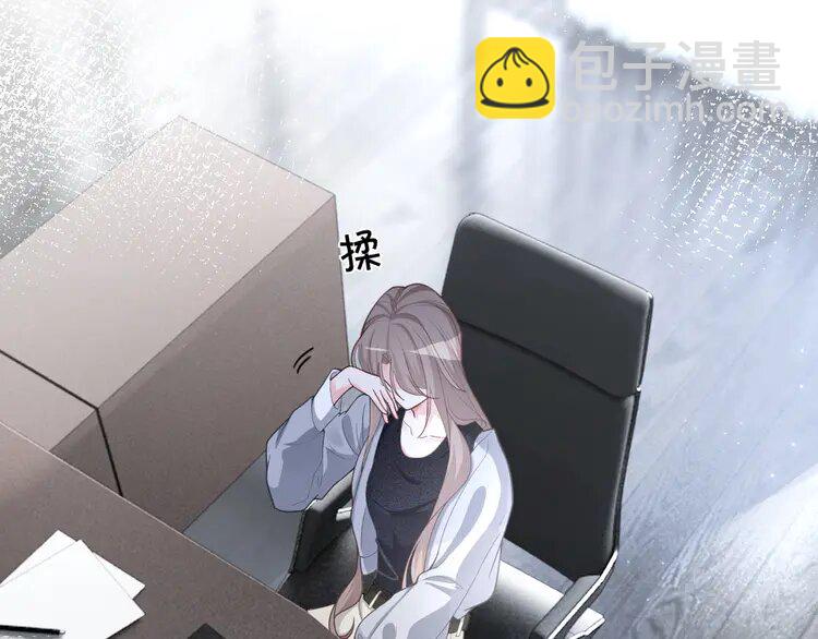 153 第153话 &ldquo;古怪&rdquo;的允允(1/2)-第153话