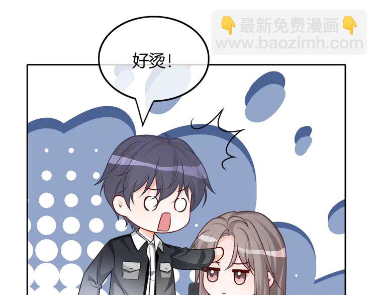 153 第153话 &ldquo;古怪&rdquo;的允允(1/2)-第153话