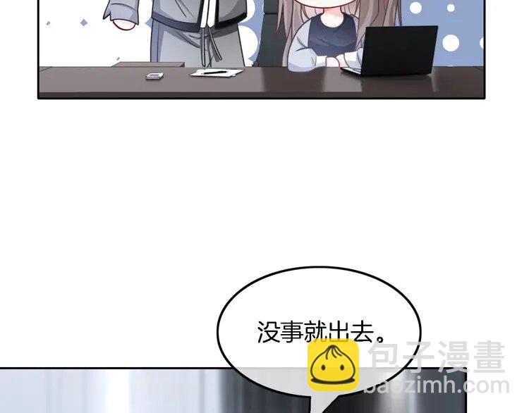 153 第153话 &ldquo;古怪&rdquo;的允允(1/2)-第153话
