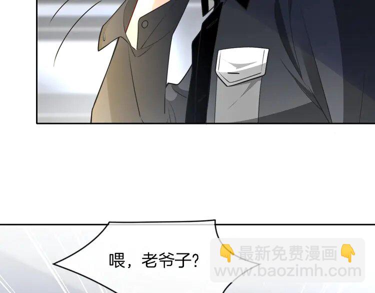 153 第153话 &ldquo;古怪&rdquo;的允允(1/2)-第153话