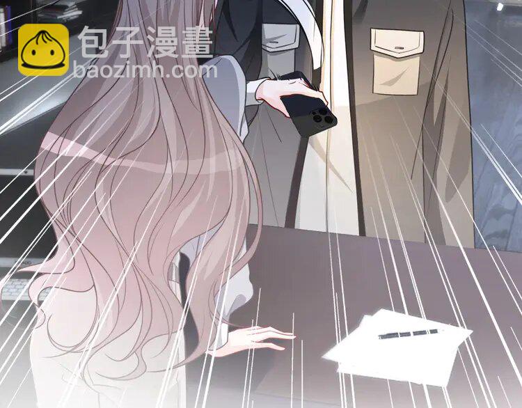 153 第153话 &ldquo;古怪&rdquo;的允允(1/2)-第153话