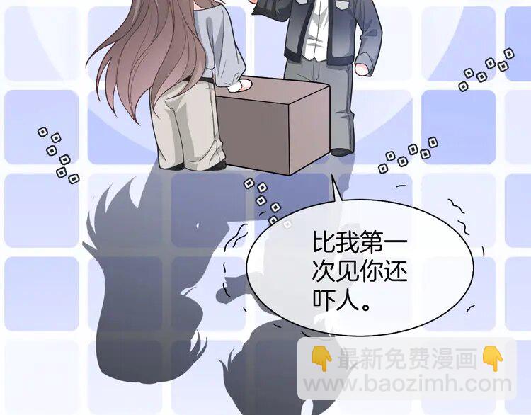 153 第153话 &ldquo;古怪&rdquo;的允允(1/2)-第153话