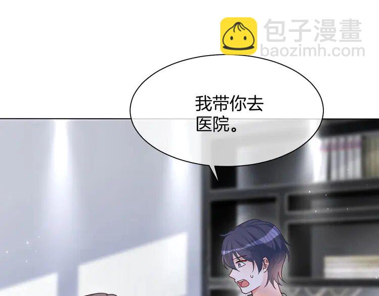 153 第153话 &ldquo;古怪&rdquo;的允允(1/2)-第153话