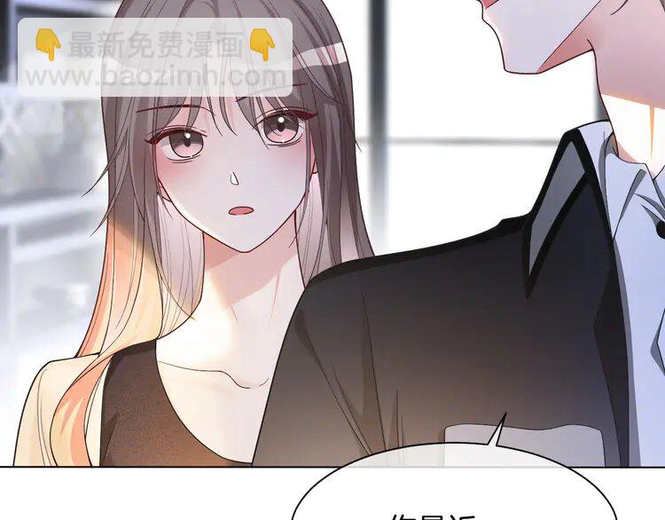 153 第153话 &ldquo;古怪&rdquo;的允允(1/2)-第153话