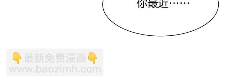 153 第153话 &ldquo;古怪&rdquo;的允允(1/2)-第153话