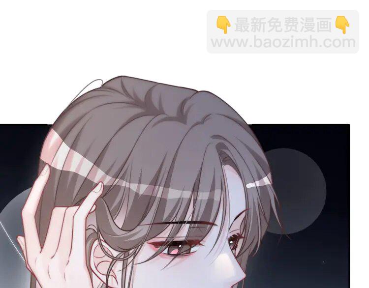 153 第153话 &ldquo;古怪&rdquo;的允允(1/2)-第153话