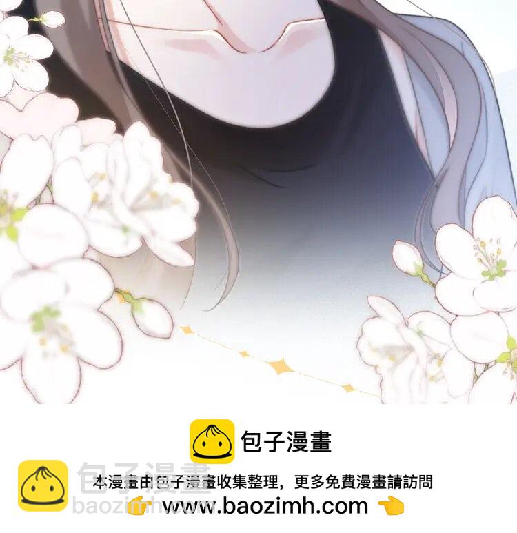 153 第153话 &ldquo;古怪&rdquo;的允允(1/2)-第153话