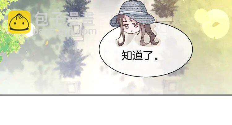 155 第155话 Y.G狂热粉(1/2)-第155话