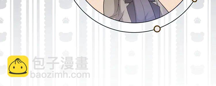 155 第155话 Y.G狂热粉(1/2)-第155话
