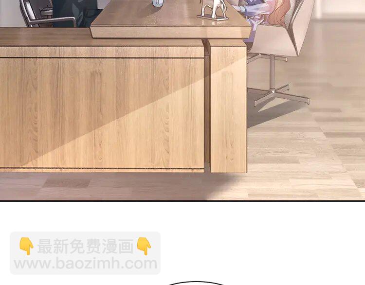 155 第155话 Y.G狂热粉(1/2)-第155话
