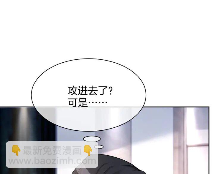 157 第157话 反击(1/2)-第157话