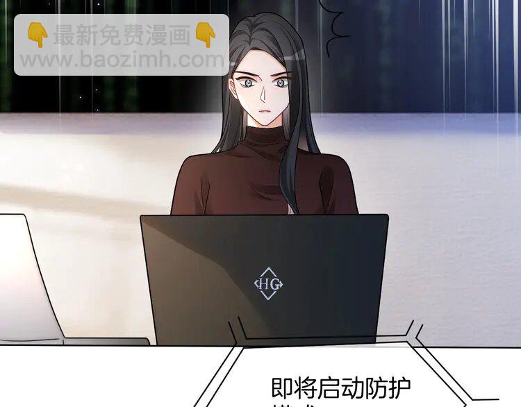 157 第157话 反击(1/2)-第157话