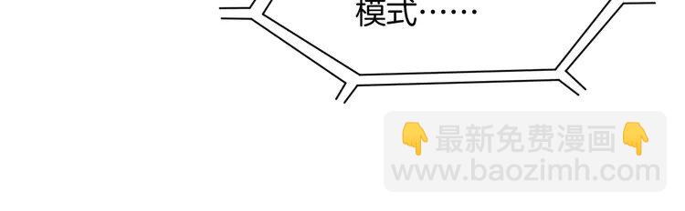 157 第157话 反击(1/2)-第157话