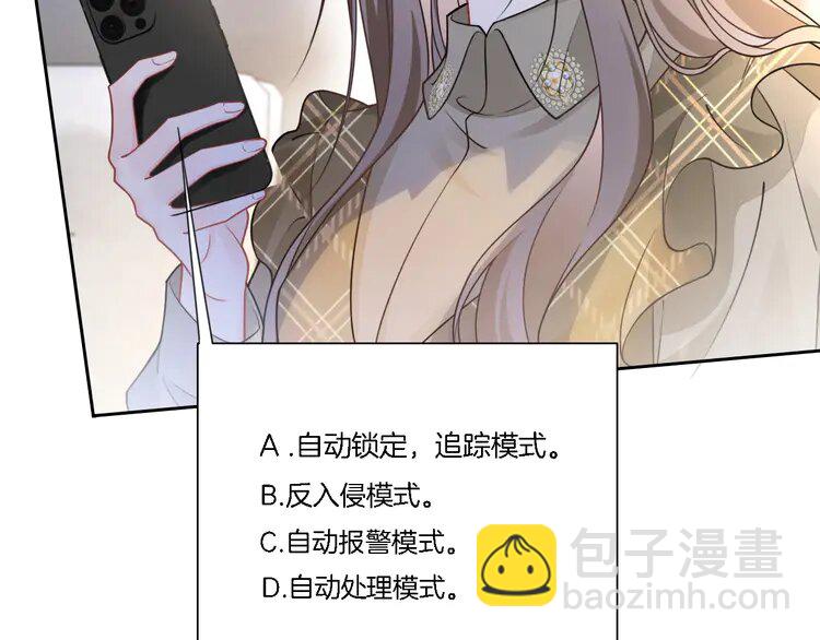 157 第157话 反击(1/2)-第157话