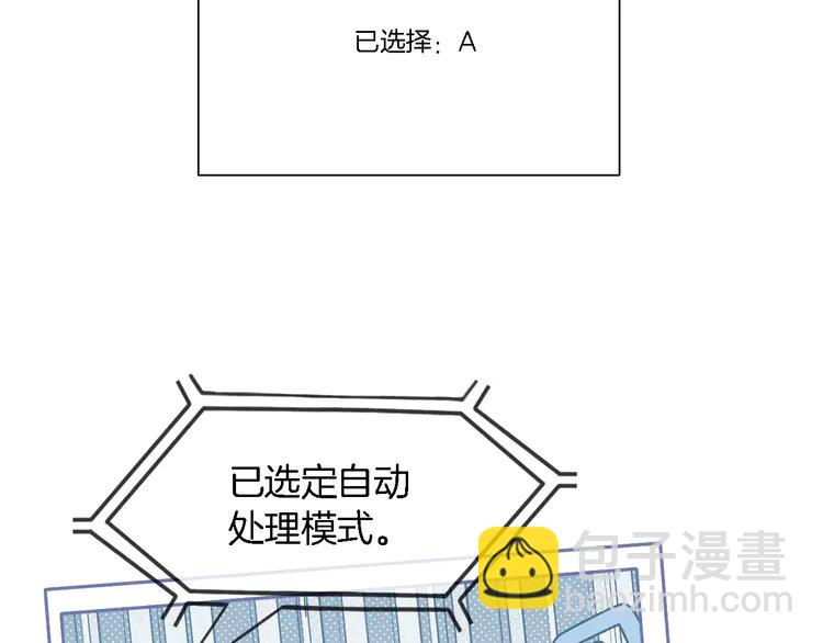 157 第157话 反击(1/2)-第157话