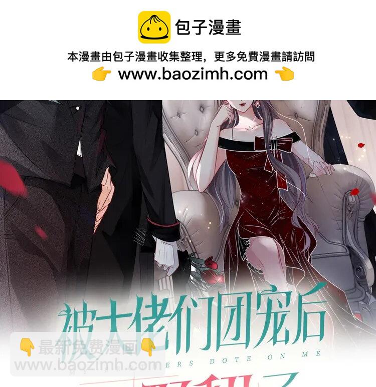 157 第157话 反击(1/2)-第157话