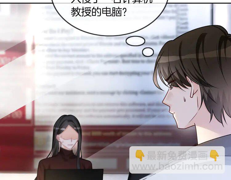 157 第157话 反击(1/2)-第157话