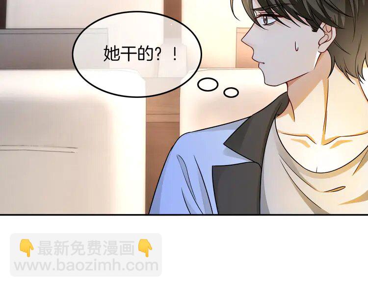 157 第157话 反击(1/2)-第157话