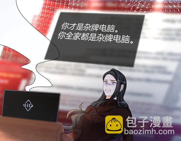 157 第157话 反击(1/2)-第157话
