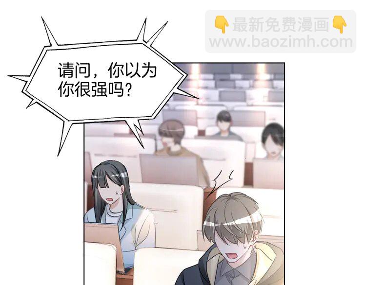 157 第157话 反击(1/2)-第157话