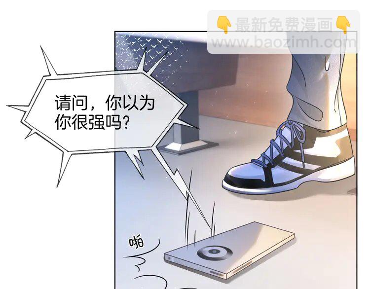 157 第157话 反击(1/2)-第157话