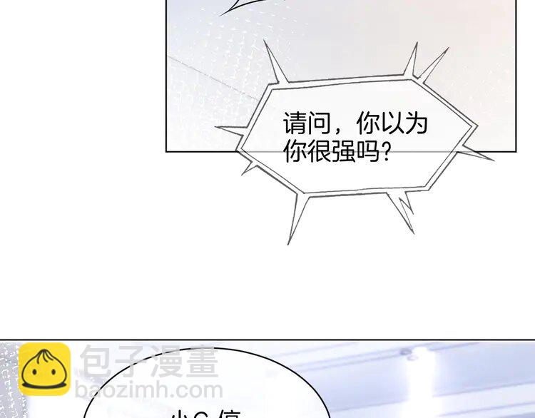 157 第157话 反击(1/2)-第157话