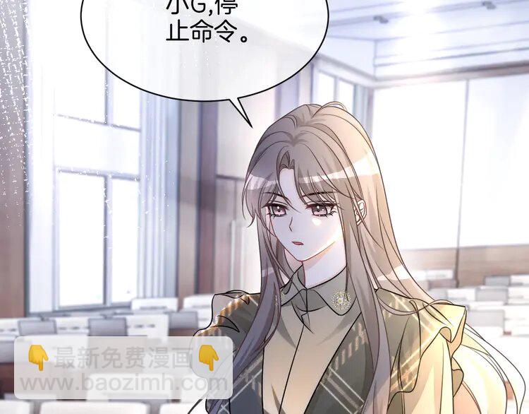 157 第157话 反击(1/2)-第157话
