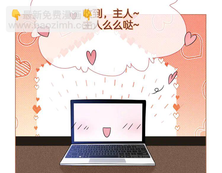 157 第157话 反击(1/2)-第157话