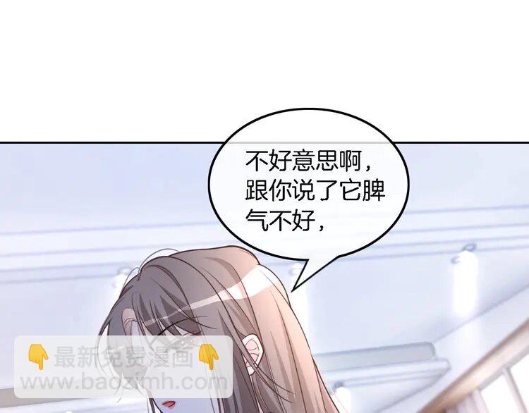 157 第157话 反击(1/2)-第157话