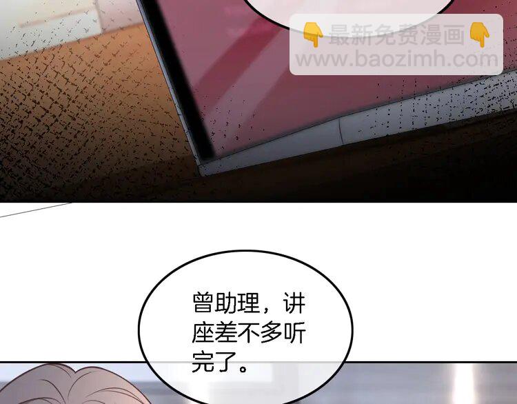157 第157话 反击(1/2)-第157话