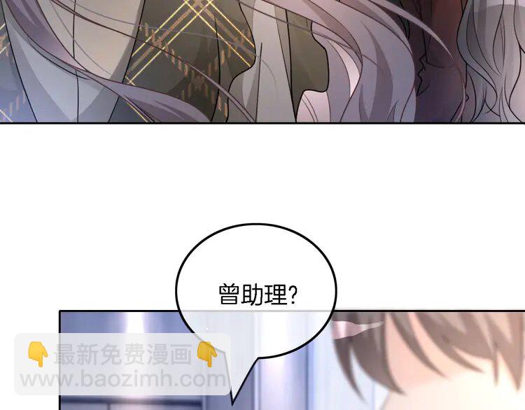 157 第157话 反击(1/2)-第157话