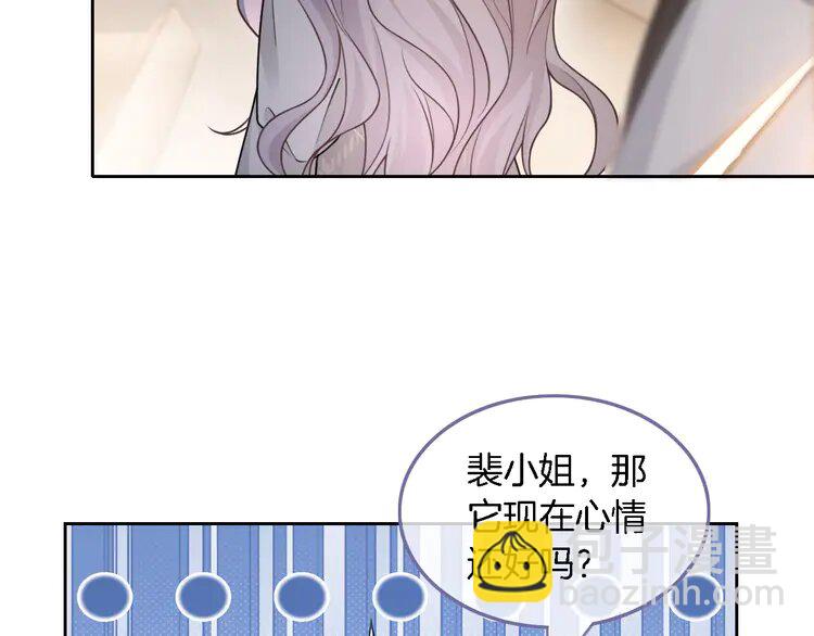 157 第157话 反击(1/2)-第157话
