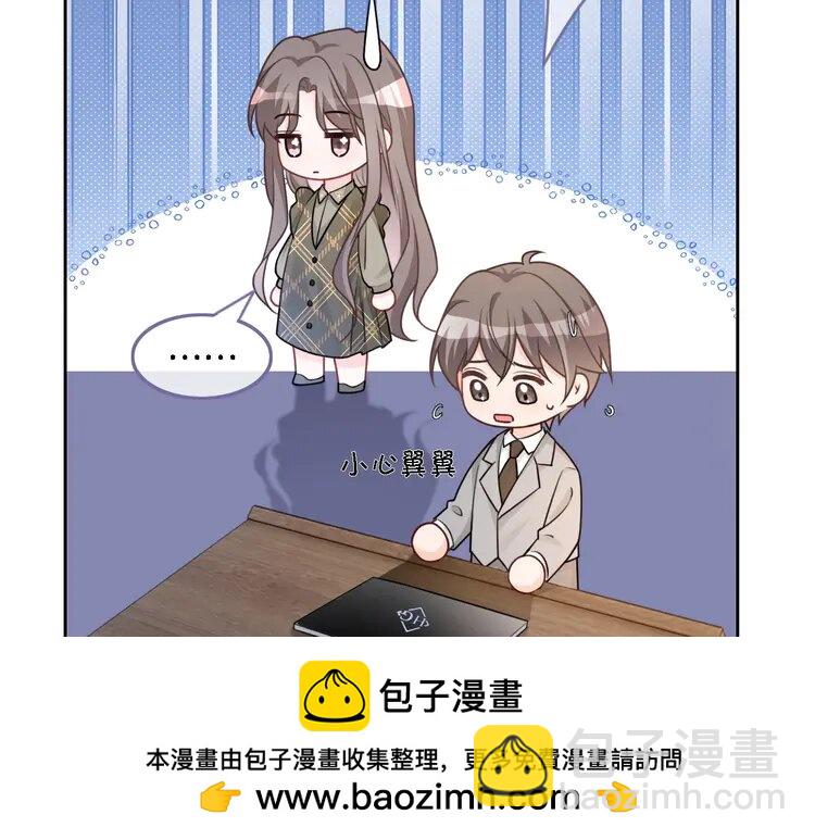 157 第157话 反击(1/2)-第157话