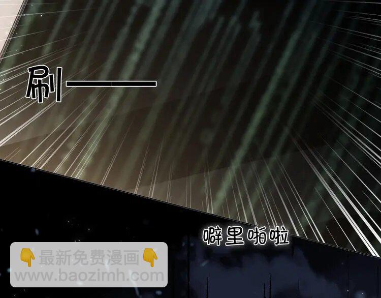 157 第157话 反击(1/2)-第157话
