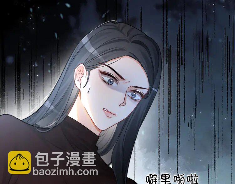 157 第157话 反击(1/2)-第157话