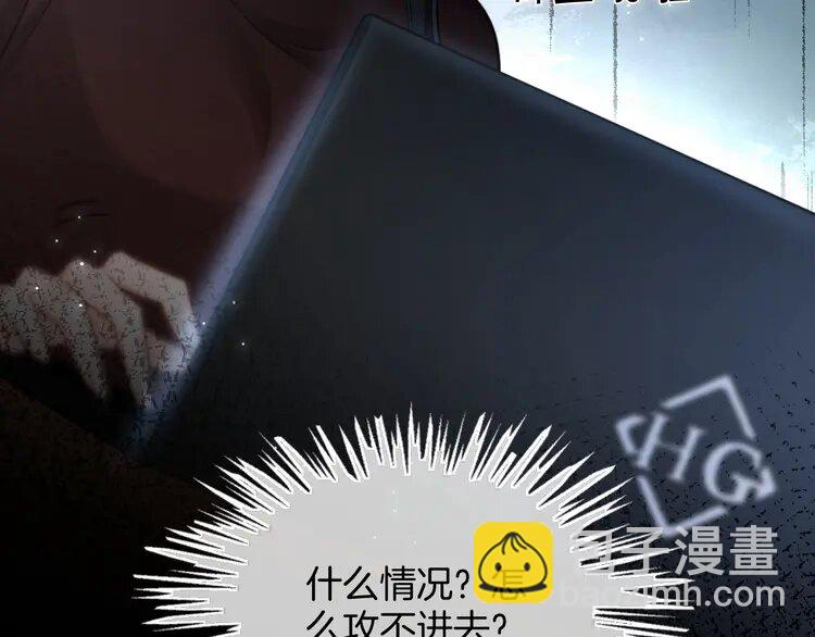 157 第157话 反击(1/2)-第157话