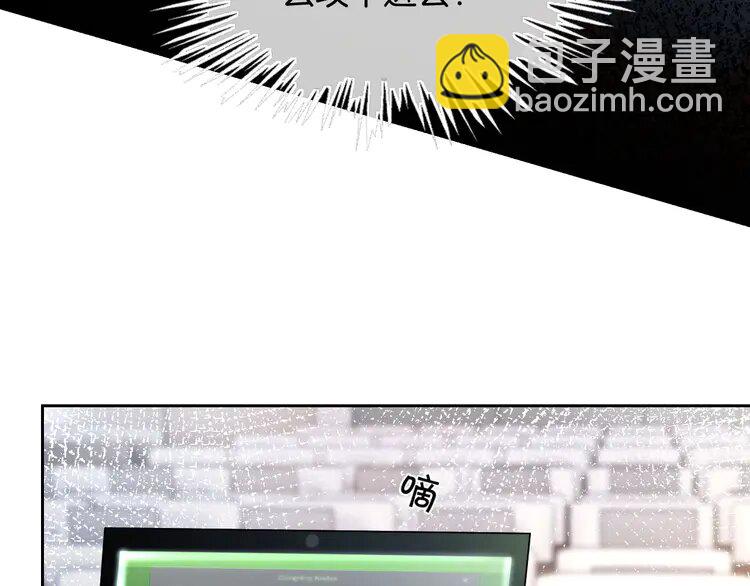 157 第157话 反击(1/2)-第157话
