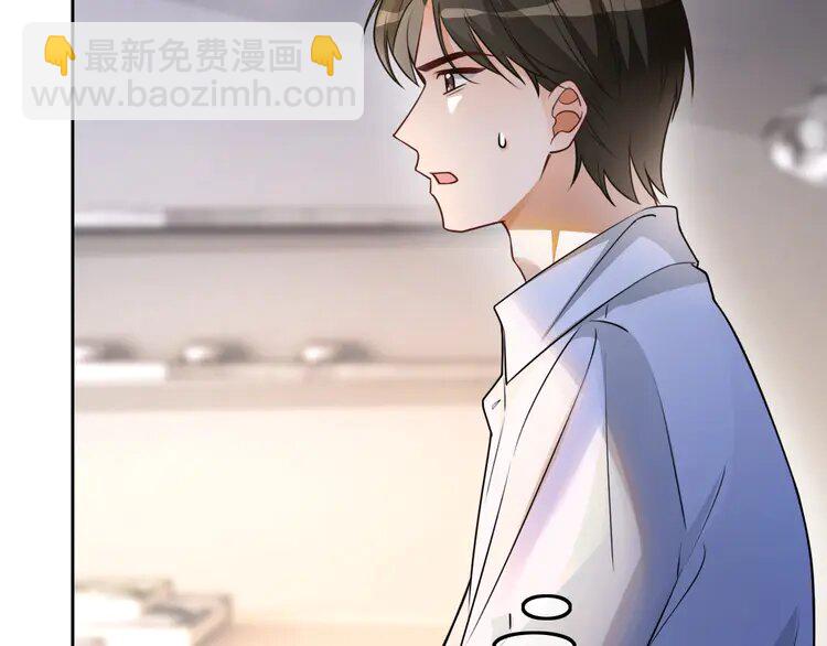159 第159话 引起嫉妒(1/2)-第159话