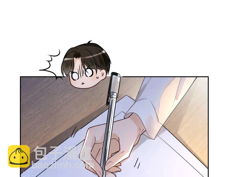 159 第159话 引起嫉妒(1/2)-第159话