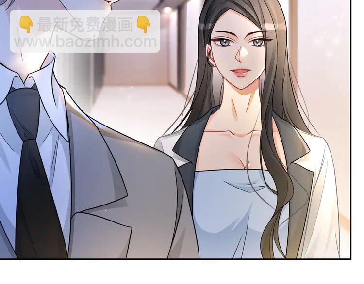 159 第159话 引起嫉妒(1/2)-第159话
