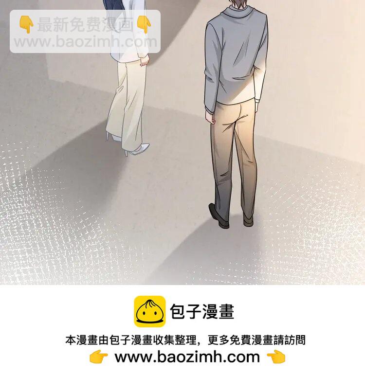 159 第159话 引起嫉妒(1/2)-第159话