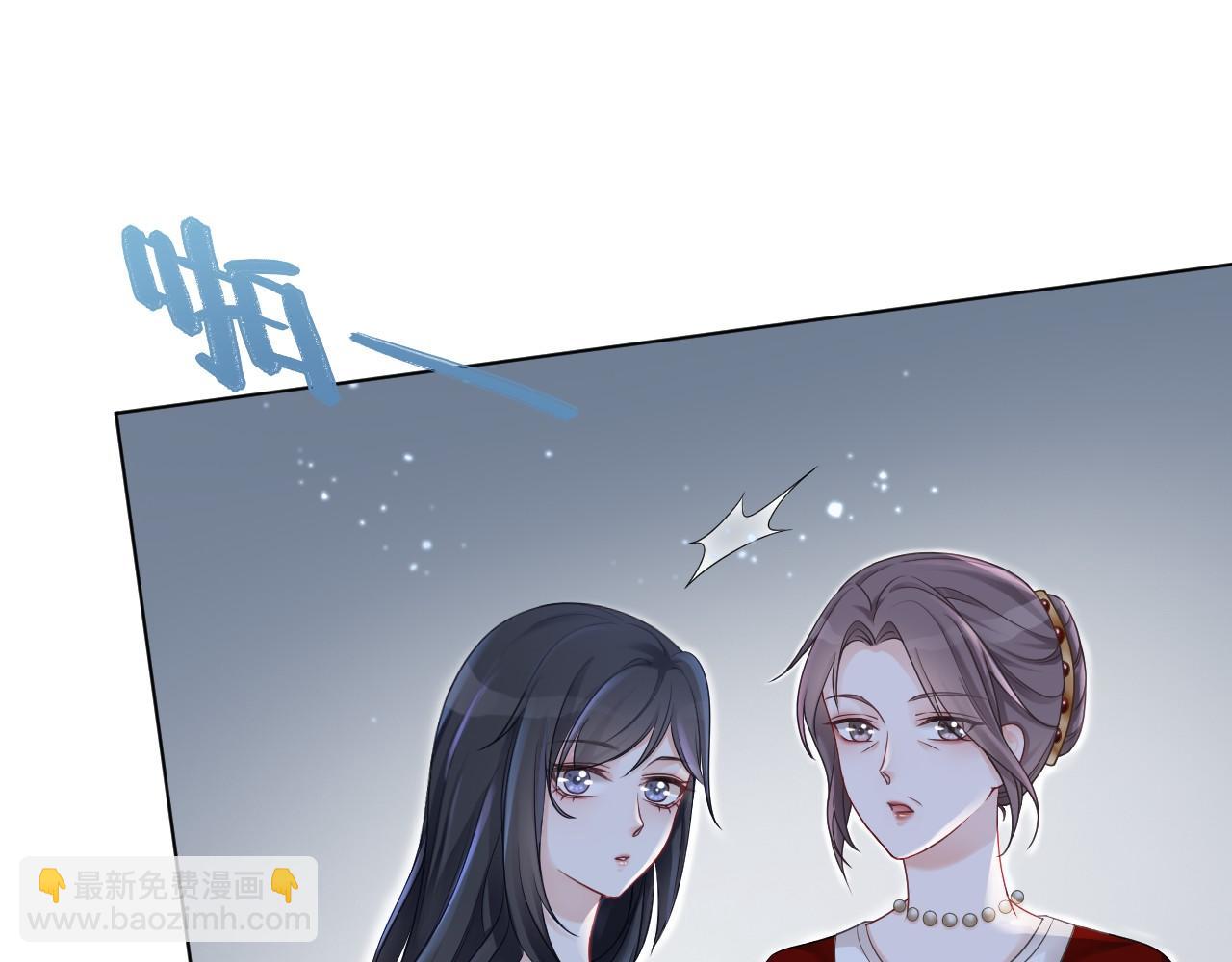 第17话 爷爷的生日(1/2)-第17话