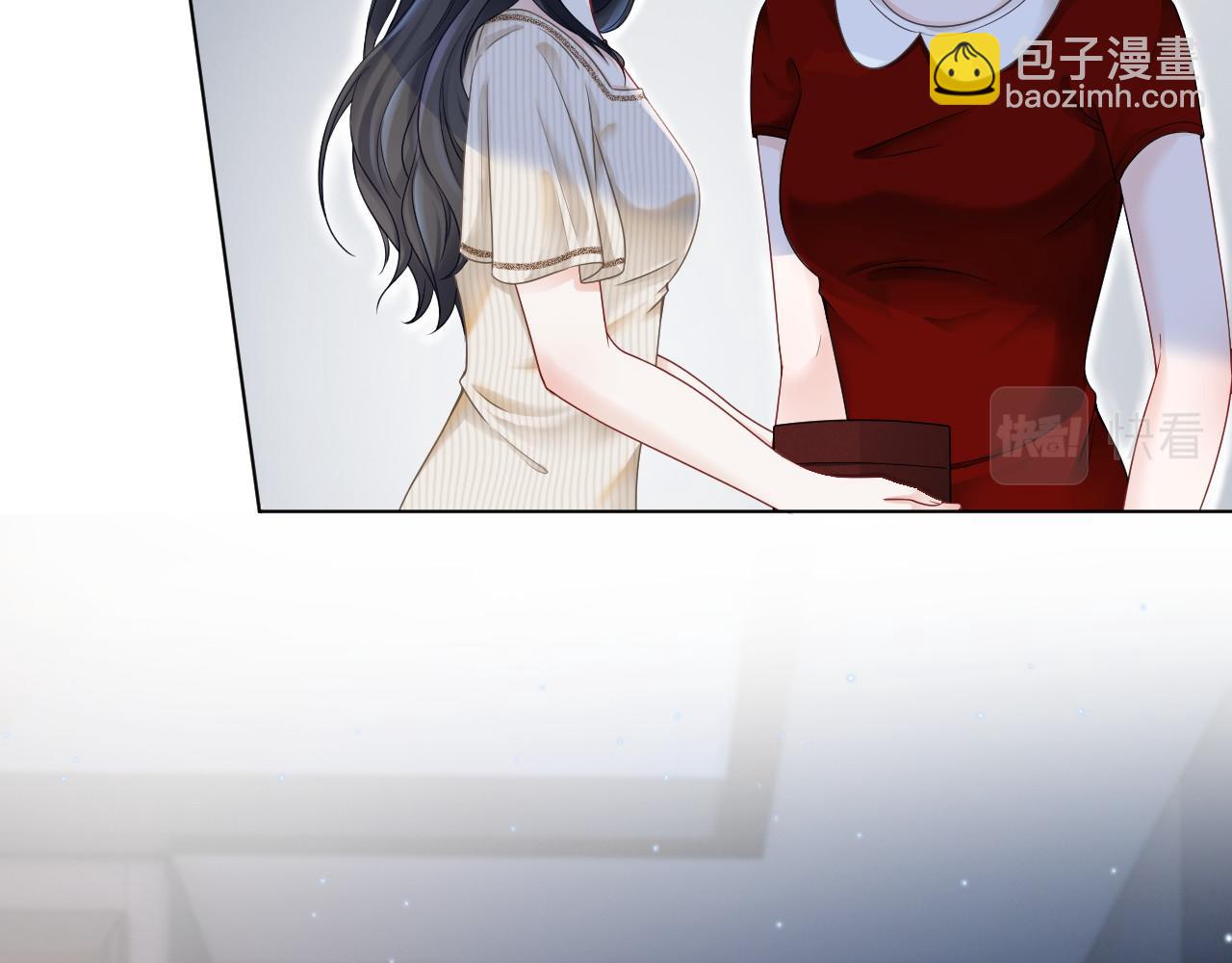 第17话 爷爷的生日(1/2)-第17话