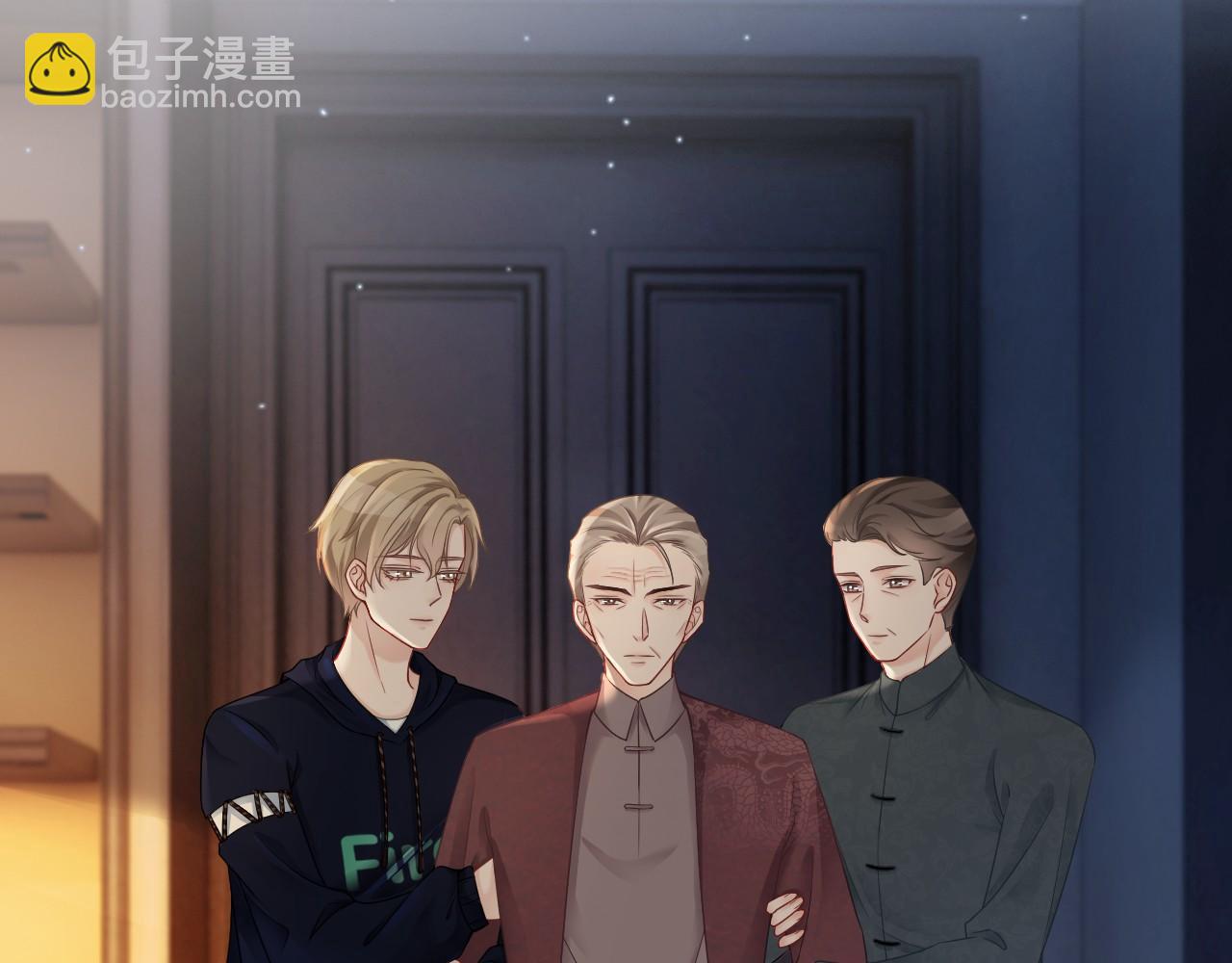 第17话 爷爷的生日(1/2)-第17话