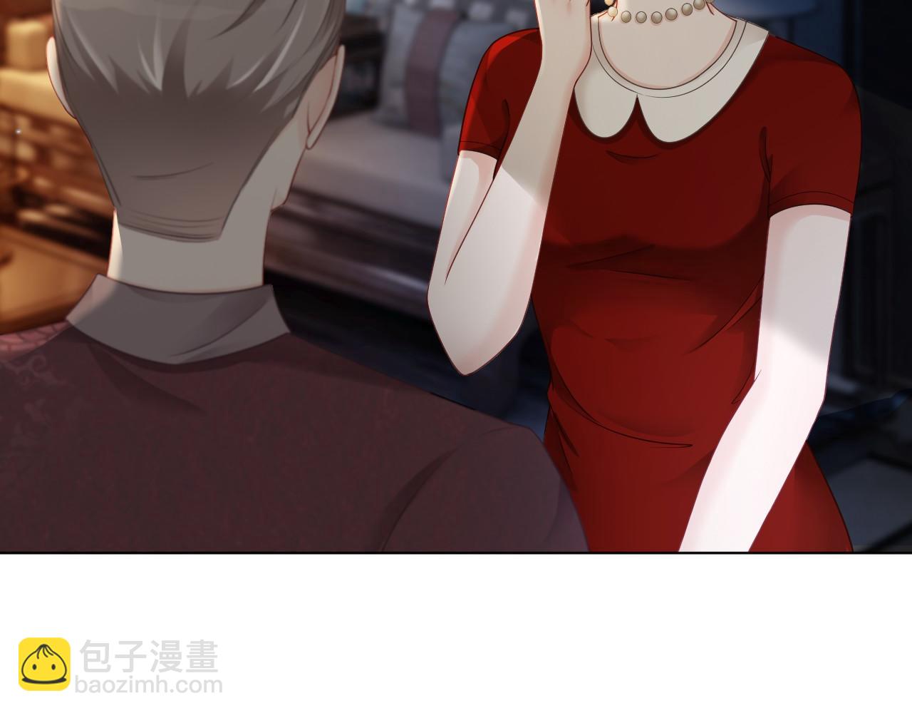 第17话 爷爷的生日(1/2)-第17话