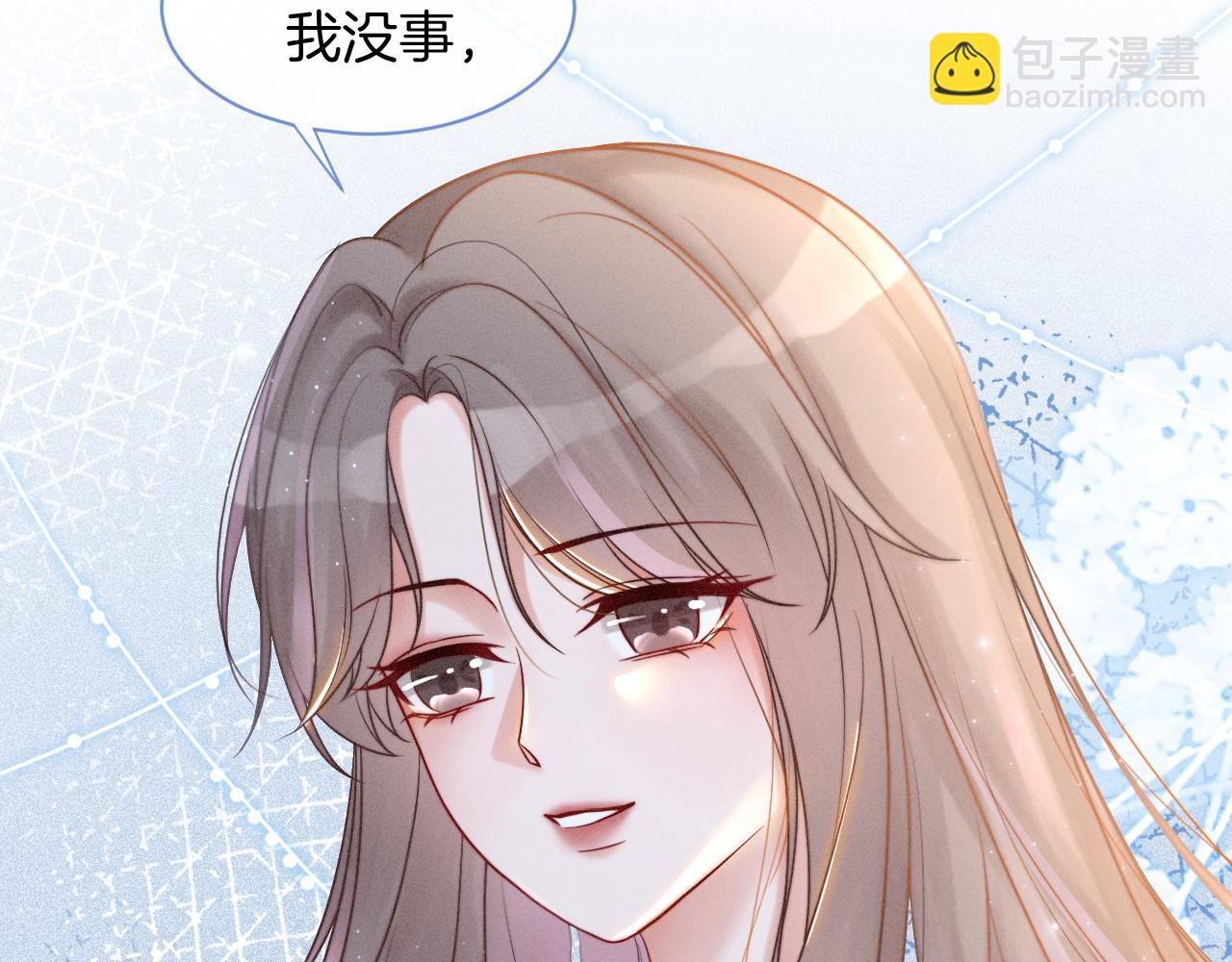 第17话 爷爷的生日(1/2)-第17话